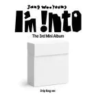 البوم اصلي WOOYOUNG - 3rd Mini Album I’m into