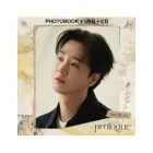 البوم اصلي SONG MIN JUN 1st Mini Album PROLOGUE PHOTOBOOK + USB
