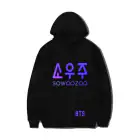 Bts Oversized Hoodie — White Exclusive Ver.