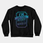 سويتشرت كيبوب Gfriend — إصدار "GFRIEND" — Gfriend Compact Ver.