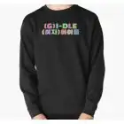 G-idle Crewneck Sweatshirt I-DLE — Black Stylish Ver.