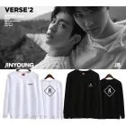 Got7 Sweatshirt — White Edition