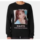 Iz*one Crewneck Sweatshirt ONE — Green Exclusive Ver.