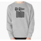 سويتشرت ياقة مستديرة Nct — إصدار "NCT 127" — Nct Limited Edition