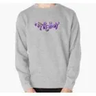 Newjeans K pop Sweatshirt Hype Boy — Red Premium Ver.