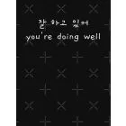 سويتشرت ياقة مستديرة Stray Kids — إصدار "Grow Up" — Stray Kids Limited Edition