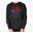 Sunmi Crewneck Sweatshirt MIYA-NE — Black Classic Ver.