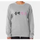 Black Pink Oversized Sweatshirt BLACKPINK — Purple Collectible Ver.