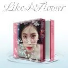 Official Album IRENE 1st Mini Album Like A Flower Case Ver