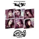 Official Product IVE THE 2nd EP IVE SWITCH Digipack Ver Limited Random Ver