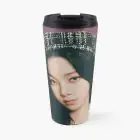 Aespa Travel Mug – Stainless Steel