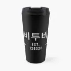 BTOB Travel Mug – Travel Friendly