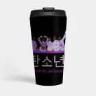 Bts Insulated Tumbler v4 — Silver Premium Ver.