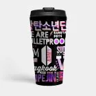 Bts Insulated Tumbler v4 — Purple Premium Ver.