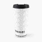 Enhypen Insulated Tumbler v4 — Green Stylish Ver.