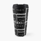 Shinee Travel Mug – With Straw