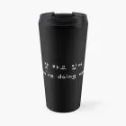 Stray Kids Travel Mug – Glossy Style