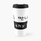 Twice Travel Mug – Non‑Slip Base