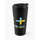 Txt Insulated Tumbler v2 — Green Casual Ver.