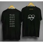 تيشيرت يونيسكس Apink — إصدار "All Members Name" — Apink Limited Drop