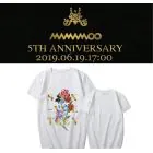 Mamamoo T shirt Anniversary — Purple Retro Ver.