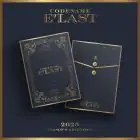 البوم اصلي ELAST 2025 SEASONS GREETINGS CODENAME ELAST