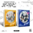 البوم اصلي النسخة الكاملة YOUNITE 5TH EP 빛 BIT Part2 SPOTLIGHT Ver DELIGHT Ver 2CD