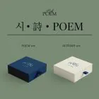 Official Product LA POEM 시詩POEM Random Ver