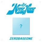 البوم اصلي ZEROBASEONE THE 1ST ALBUM NEVER SAY NEVER SLAM DUNK Ver
