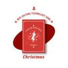 البوم اصلي NCT ZONE COUPON CARD CHRISTMAS ver