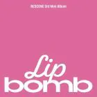RESCENE 3rd Mini Album lip bomb — النسخة العشوائية