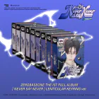 البوم اصلي ZEROBASEONE THE 1ST FULL ALBUM NEVER SAY NEVER LENTICULAR KEYRING . — النسخة العشوائية