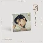البوم اصلي JEONG DONG WON Single Album 고리 PLATFORM Ver